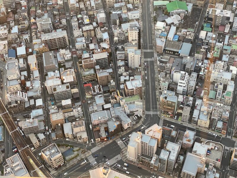 Tokyo, Japan. Image © PlanetSKI